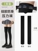 Calcetines de Verano Finos de Compresión Adelgazantes para Pantorrilla de Mujer, Medias Blancas JK, Protección Solar Antideslizantes hasta la Rodilla, Calcetines Negros de Media Pantorrilla