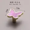 Manija de Agujero Único para Armario Guardarropa de Lujo Ligero Nórdico Minimalista de Alta Venta, Manija Cuadrada de Pétalo Azul Blanco de Dibujos Animados de Mariposa
