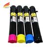 Adequado para Cartucho de Toner Xerox Wc7120 Workcentre7125 Cartucho de Tinta 7225 7220 Cartucho de Toner 006R01457
