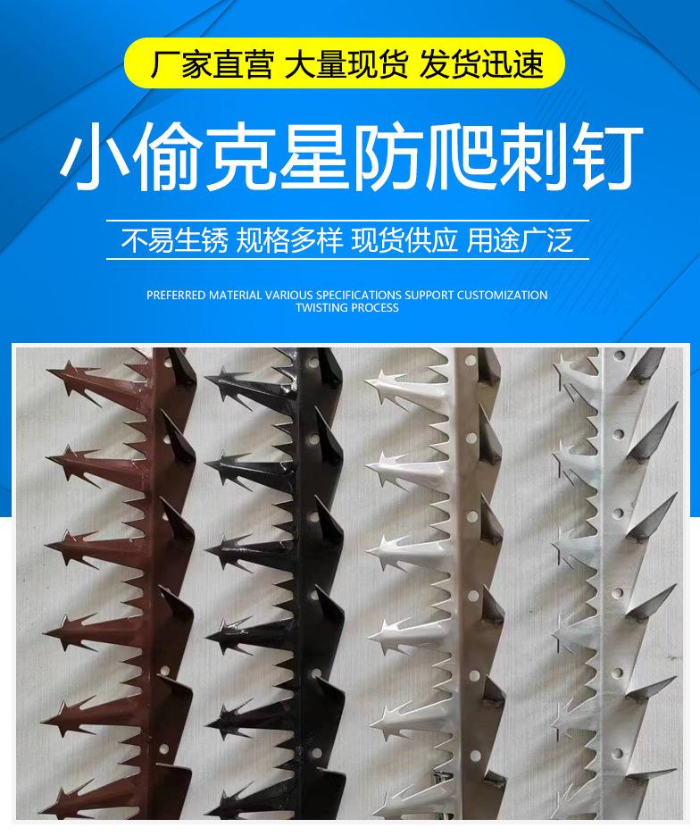 刺绳_01.jpg