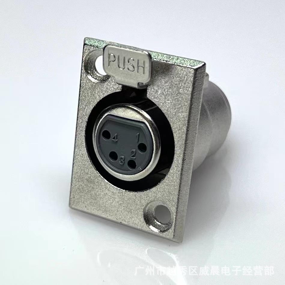 微信图片_202206291315179