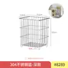 Cesta de Almacenamiento de Acero Inoxidable Cesta de Almacenamiento de Cocina Cesta de Malla Apilable para el Hogar Cesta Metálica para Artículos Varios Cesta de Almacenamiento de Ropa
