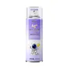 Spray Desodorante para Zapatos y Calcetines Desodorante Personalizado para Zapatos y Calcetines Spray Desodorante Antibacterial Tipo Push 260ml Desodorante para Zapatos