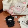 Colgante de Peluche de Oveja Pequeña Lindo Original Dibujo Animado Adorable Niña Oveja Encanto para Bolso Muñeca Zodiacal