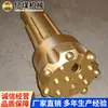 Broca de fondo de pozo, broca para minería de roca dura, broca para roca, broca para mina de piedra, broca para roca de ingeniería