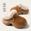 Pantuflas de algodón cálidas, gruesas, con suela antideslizante, para aumentar la altura, para mujer, nuevo estilo Otoño/Invierno 2026, para personas bajas, pantuflas de felpa para mujer, se pueden usar afuera