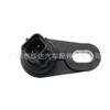 Sensor de posición del árbol de levas 04799061AB 4609009 4799061AB para Chrysler
