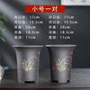 2024 Nuevo Maceta de Florero para Caballero Maceta de Cerámica Flor de Orquídea Tinta Arena Púrpura Yixing Juego de Tres Piezas Maceta de Orquídea Grande Zhao Zhu You