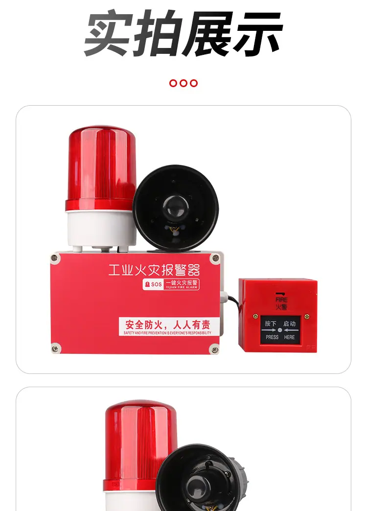 详情页_08.jpg
