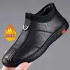 Zapatos de invierno para hombre, de media caña, forrados de felpa, cálidos, de algodón, con suela suave, diseño antideslizante, propiedades impermeables y aptos para uso casual al aire libre.; también conocidos como dad shoes
