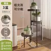 Soporte de Flores de Hierro Forjado Transfronterizo para Sala de Estar, Soporte de Planta Verde de Pie, Estante de Almacenamiento, Soporte para Macetas de Plantas y Suculentas de Balcón
