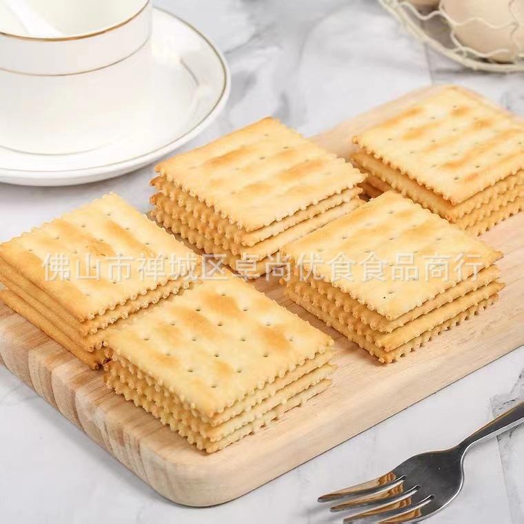 微信图片_20220216130205