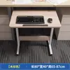 Placa de Extensión para Escritorio, Soporte Plegable de Extensión para Escritorio sin Taladro, Extensión para Escritorio de Computadora de Dormitorio, Reposamanos y Estante de Almacenamiento