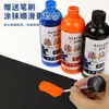 Caneta de Pintura Refil Líquido Grande Capacidade 150ml Marcador Industrial Caneta de Tinta Colorida Caneta de Retoque Não Desbota Especial