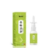 Líquido para el Cuidado de la Salud Mingxiangtang para Limpieza y Humectación Nasal 30ml Líquido Refrescante para el Cuidado de la Salud