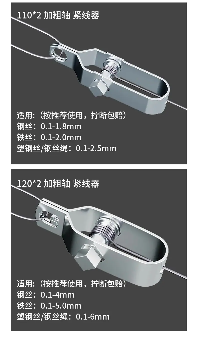 详情图片_11.jpg