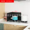 Directo de fábrica deflector de aceite para cocina tablero de aislamiento térmico a prueba de aceite para estufa gas de carbón cocina deflector de pintura negra plegable
