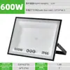 Foco de Vidrio Esmerilado IP66 Impermeable para Exteriores Pequeño Foco de Manzana para Fábrica, Almacén, Obra de Construcción Foco LED