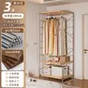 Armario abierto para dormitorio de casa, vestidor, estantería metálica de pie, nuevo armario colgante combinado estilo japonés