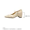 Zapatos Mary Jane delicados de estilo francés para mujer, nueva colección 2026, con punta cuadrada, diseño plisado, suela suave para mayor comodidad y apertura poco profunda.