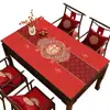 Mantel de Mesa con Palabra Feliz Roja de Boda Estilo Nuevo Mantel Festivo Impermeable y a Prueba de Aceite Sin Lavar Sala de Estar Habitación de Boda Mesa de Café Mantel de Mesa