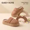 Nuevas pantuflas de algodón para mujer para invierno, de suela gruesa, suaves, resistentes al olor, impermeables, con soporte para el arco, de felpa, cálidas, pantuflas de látex para hombre en invierno