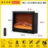 Chimenea Digital Personalizada Fuego Simulado Decorativa Empotrada Sala de Estar Calentador de Llama Falsa Gabinete de TV Piso Hogar