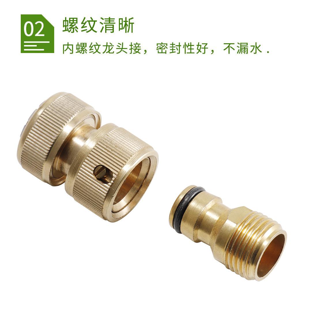 详情2