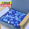 Cojín de asiento refrescante de verano, cojín de asiento relleno de agua para estudiantes, cojín refrescante para coche, cojín de asiento refrescante para silla, cojín de asiento relleno de agua de verano, almohada transpirable y fresca