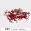 Novas Flores de Seda Vermelha para Casamento Materiais de Flores para Teto de Salão de Casamento Decoração de Banquete de Noivado Caminho de Flores no Chão Fio de Flor para Arco Guia
