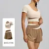 Conjunto de Yoga para Mujer Sensación de Alta Gama Camiseta sin Mangas de Fitness Ropa Interior a Prueba de Impactos de Alta Intensidad Top para Correr Sujetador Deportivo Ropa Exterior