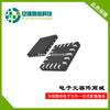 Stm8L101F3U6 Ufqfpn-20 St/Italian Mcu Microcontrolador Chip Ic Microcontrolador de 8 Bits