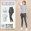 Traje Deportivo de Tenis, Ropa de Entrenamiento de Manga Corta para Mujer, Ropa de Secado Rápido para Correr al Aire Libre, Camisetas de Bádminton de Aspecto Adelgazante, Ropa de Fitness