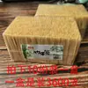 Palito de Dente de Bambu Moso Natural Descartável Palito de Bambu de Ponta Dupla Hotel Catering Palito de Frutas Grosso Palito de Bambu