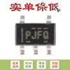 TPS73601DBVR SOT23-5 Chip LDO de Saída Única 400mA Tensão Ajustável