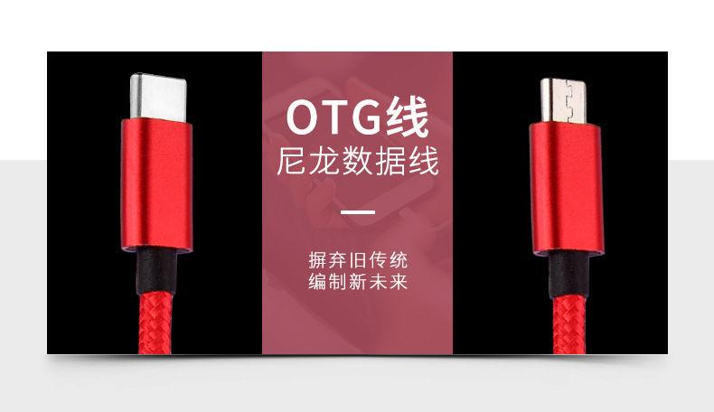 详情图2