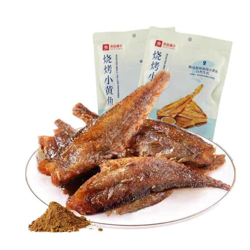 微信图片_20250929235235_26_33_副本_副