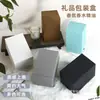 Cajas de Regalo de Perfume de Entrega Inmediata con Forro Interior y Tapa de Papel Especial de Alta Calidad, Cajas de Empaque de Regalo con Fragancia de Aceites Esenciales para Exportación Transfronteriza