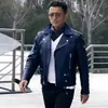 Fabricante Atacadista Jaqueta Masculina de Couro PU Estilo Coreano Nova para Primavera e Outono, Corte Regular, Tamanho Grande Casaco de Couro Masculino