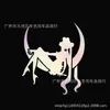 Comercio Exterior Dibujos Animados Anime Sailor Moon Tsukino Usagi Personaje Ventana de Coche Tapa del Tanque de Combustible Pegatina Decorativa Impermeable