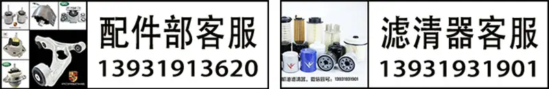 客服图片2021
