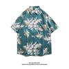 Camisa Floral de Verano de Manga Corta Estilo Japonés Ins Hong Kong para Hombres y Mujeres, Fresca Retro Hawaiana de Playa Ajuste Holgado