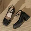 Zapatos de tacón alto estilo Mary Jane francés para mujer, nuevo modelo otoño 2026, con correas cruzadas y correas de hebilla, adecuados para faldas y cheongsams vintage.