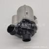 11517632426 para BMW F07 F18 E70 N54 N55 bomba d'água eletrônica 11517588885