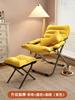 Sillón Reclinable Plegable Silla para Descanso para Almuerzo Ocio en Casa Silla Perezosa Dormitorio de Estudiantes Silla con Respaldo Siesta Playa Dos Productos Nuevos