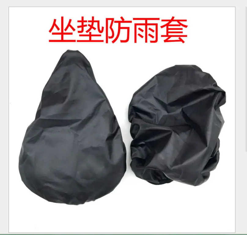QQ图片20181228143500