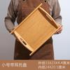 Bandejas Comerciales de Bambú y Madera, Platos Rectangulares para Cena, Tapetes de Papel de Aceite para Barbacoa de Hotel, Platos Dobles con Asas Grandes y Pequeños para el Hogar