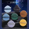 Xuanzi Siete Estrellas Esponja de Aire para Maquillaje No Absorbente Herramienta Set de Esponjas para Base de Maquillaje
