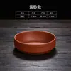 Tigela de cerâmica roxa de areia para arroz cozido no vapor tigela de arroz cozido no vapor de restaurante tigela de ovo cozido no vapor tigela de vegetais cozidos no vapor tigela de porcelana branca para casa tigela de restaurante para vegetais cozidos no vapor tigela