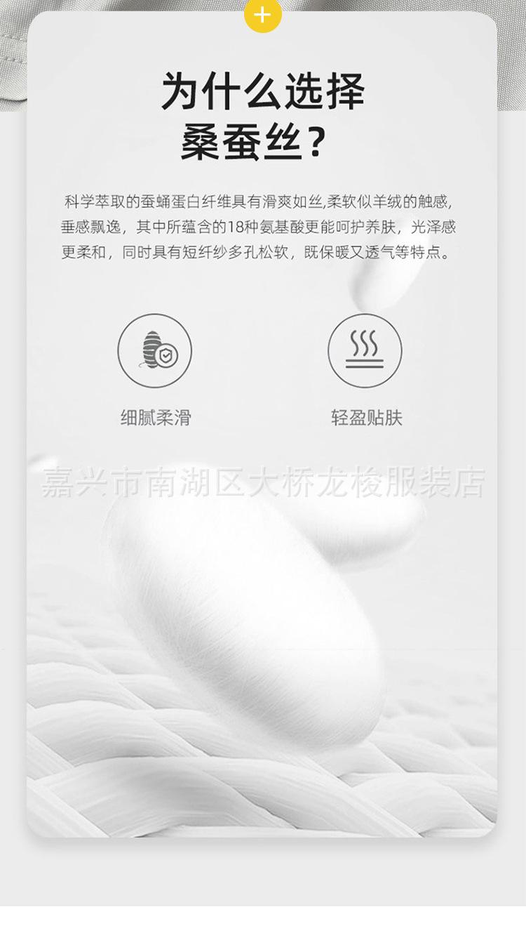 详情页_03_02.jpg